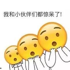 莎头吃瓜同步表情,同步表情，揭秘网络热梗背后的趣味与思考