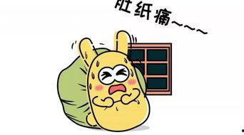 吃瓜群众怎么回话,吃瓜群众如何巧妙回应网络热议