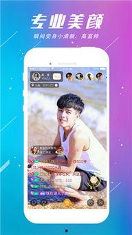 小水水直播吃瓜,带你领略美食与娱乐的完美融合