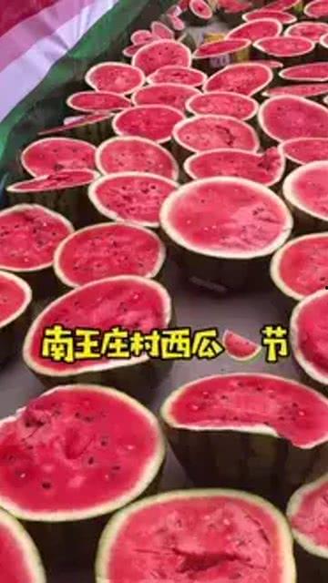 保定大街吃瓜,热闹非凡的吃瓜现场，揭秘街头美食文化