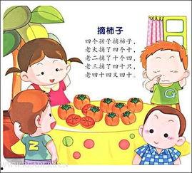 绕口令看瓜和吃瓜的故事,看瓜与吃瓜的古今传奇