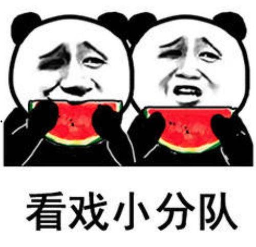 在线吃瓜看戏,在线吃瓜看戏,揭秘娱乐圈幕后风云