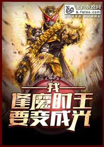 吃瓜相似小说,揭开娱乐圈的神秘面纱