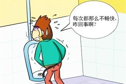 吃瓜排尿困难,揭秘健康饮食与排尿健康的关系