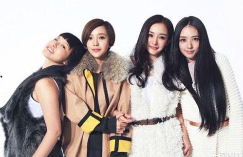 吃瓜少女机场追星3