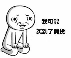 山寨货吃瓜,模仿与创新之间的较量