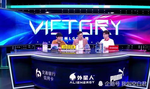 kpl吃瓜 打野,打野选手的瓜田传奇